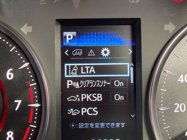 Toyota VELLFIRE 2018-02 180312-10