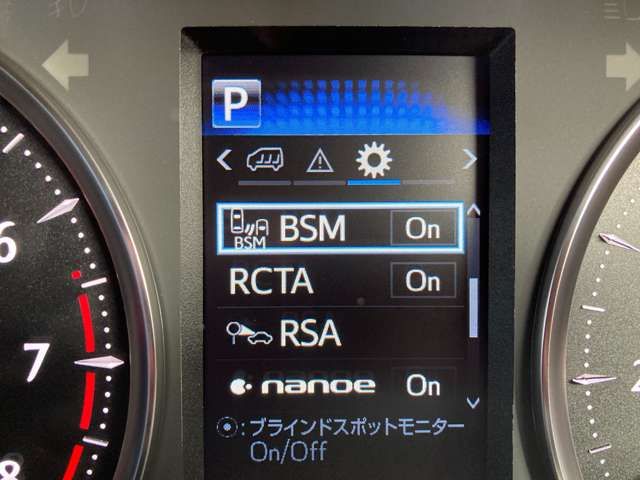 Toyota VELLFIRE 2018-02 180312-11