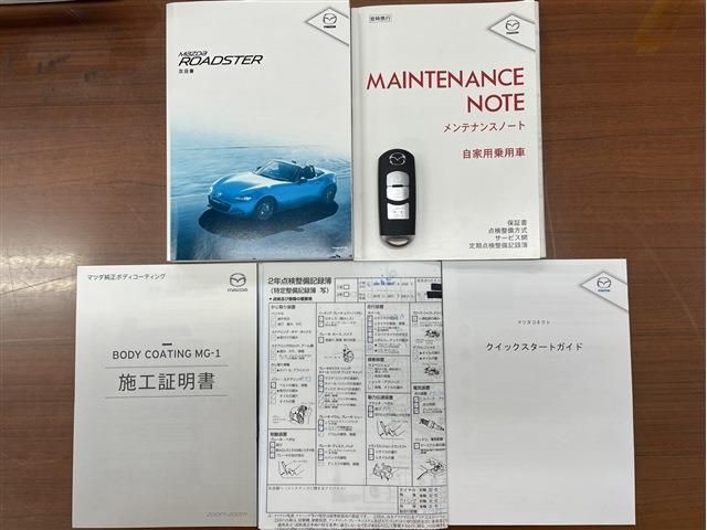 Mazda ROADSTER 2016-02 180321-19