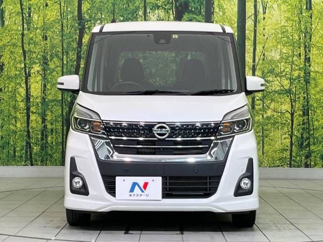 Nissan DAYZ ROOX 2019-02 180335-15