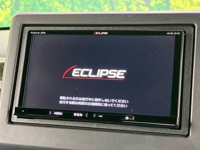 Honda N BOX 2020-12 180332-2