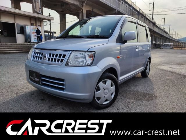 Nissan OTTI 2006-07 180350-0