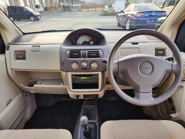Nissan OTTI 2006-07 180350-8