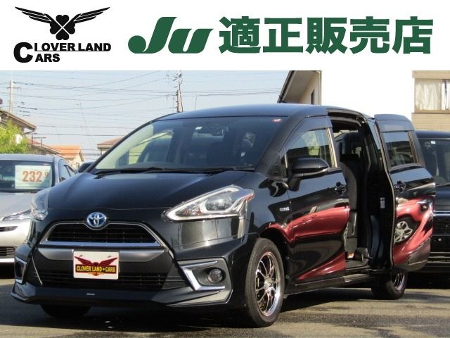 Toyota SIENTA 2016-01 180278-0