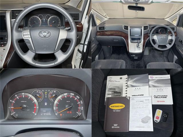 Toyota VELLFIRE 2013-02 180297-21