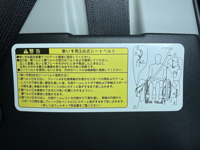 Toyota VELLFIRE 2013-02 180297-7