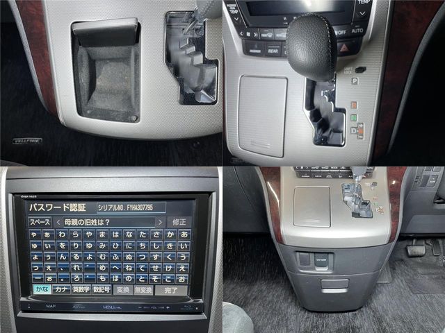 Toyota VELLFIRE 2013-02 180297-19