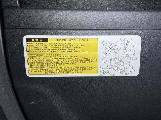 Toyota VELLFIRE 2013-02 180297-9