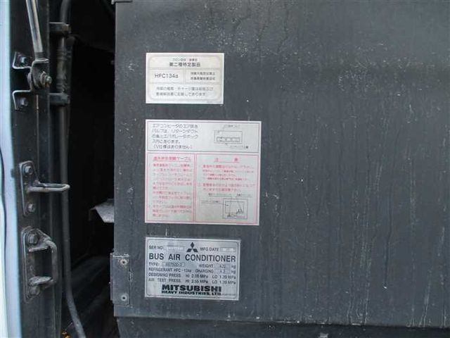 Mitsubishi AERO ACE 2011-02 2267-29