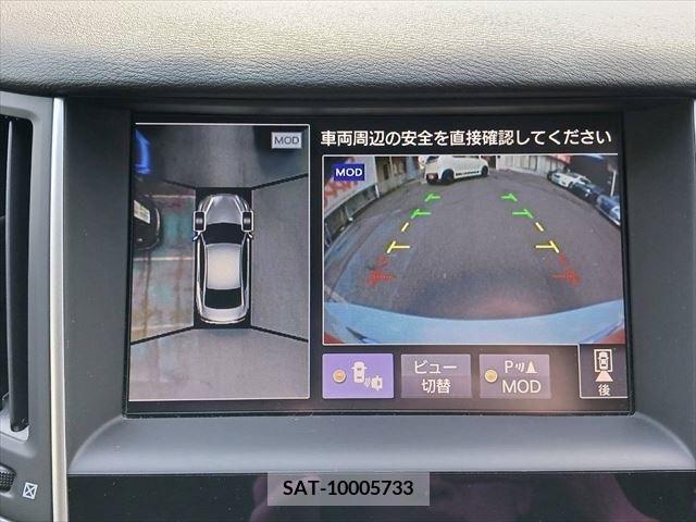 Nissan SKYLINE 2015-08 349424-3