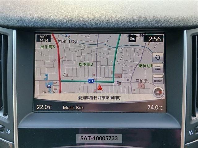 Nissan SKYLINE 2015-08 349424-2