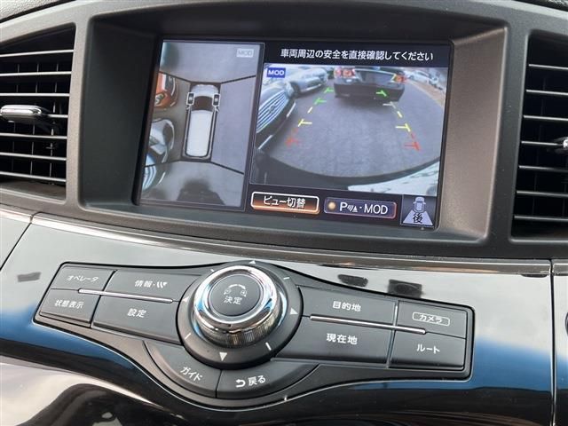 Nissan ELGRAND 2014-02 16368-17