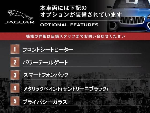 Jaguar XE 2018-12 20018-2
