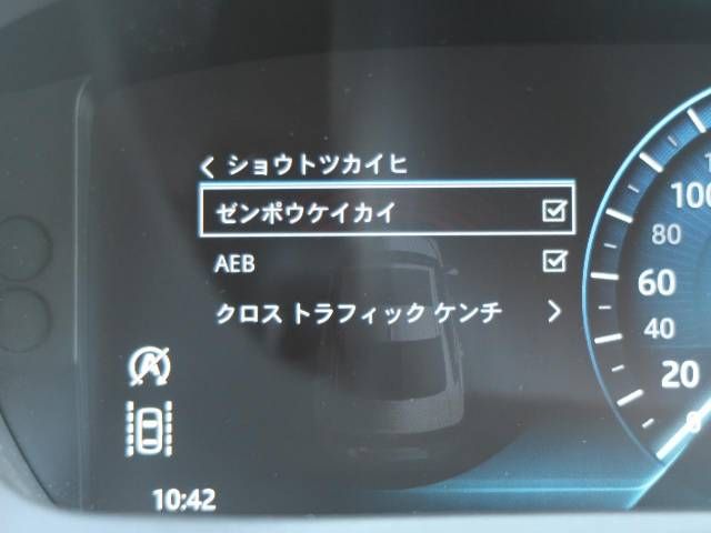 Jaguar XE 2018-12 20018-5