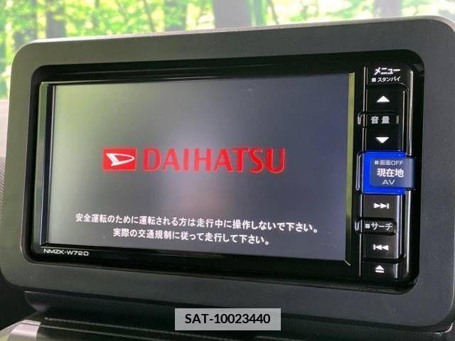 Daihatsu TAFT 2022-01 376151-3