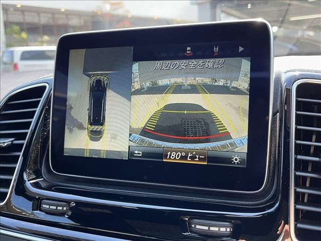 Amg E-CLASS 2016-06 22638-4