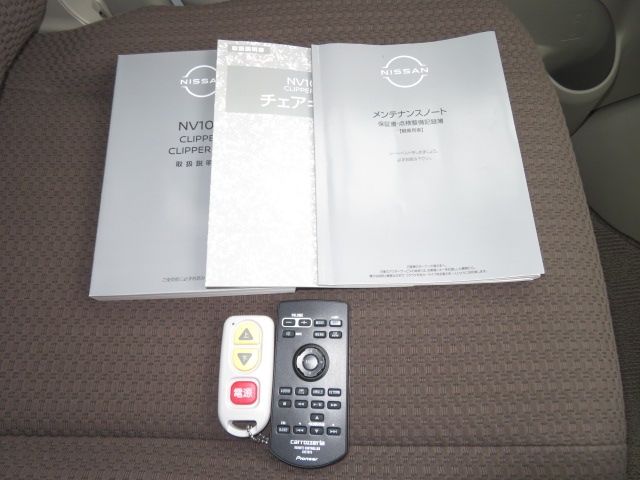 Nissan CLIPPER RIO 2022-08 29122-19