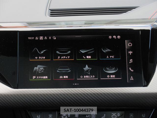 Audi E-TRON 2023-03 223479-25