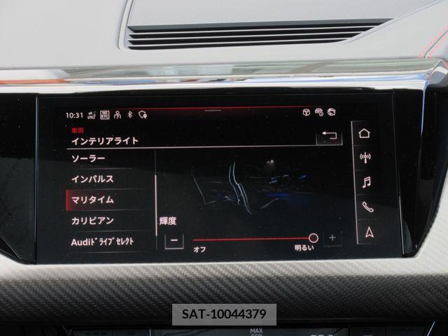 Audi E-TRON 2023-03 223479-27