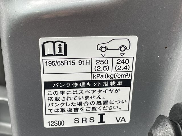 Toyota COROLLA TOURING 2020-07 192627-22