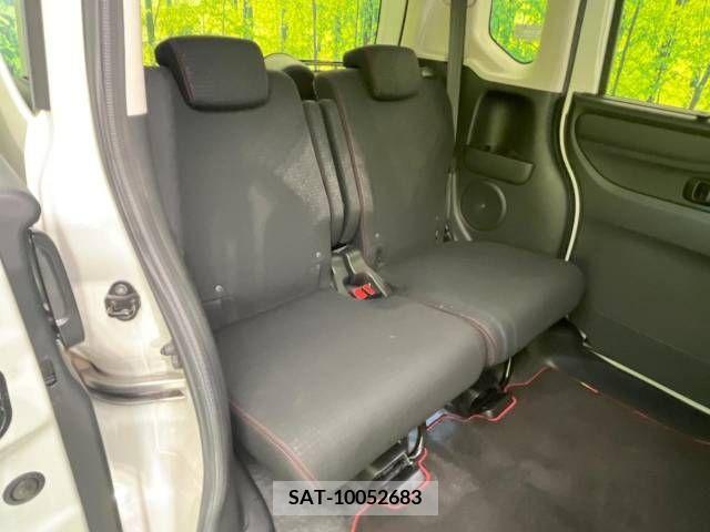Honda N BOX CUSTOM 2017-06 306719-9