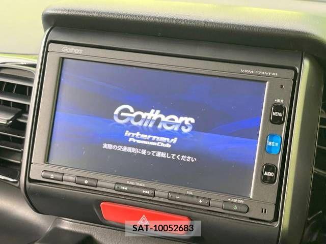 Honda N BOX CUSTOM 2017-06 306719-2