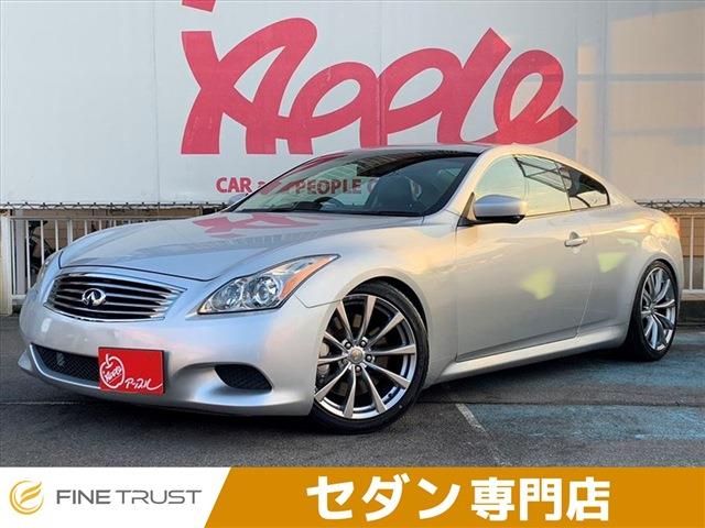 Nissan SKYLINE COUPE 2007-12 182565-0