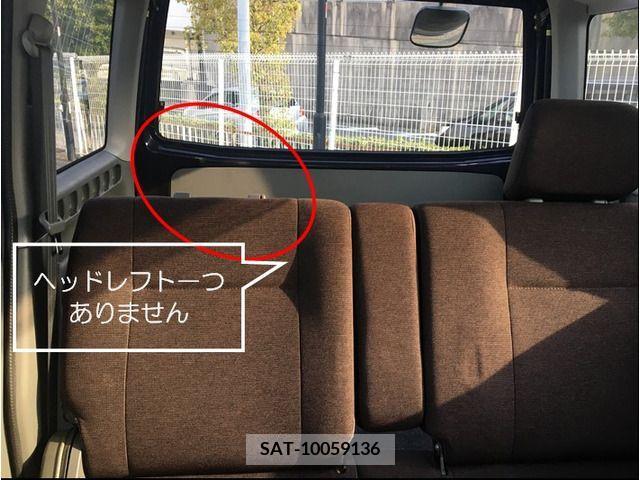 Nissan CLIPPER RIO 2011-05 264494-11