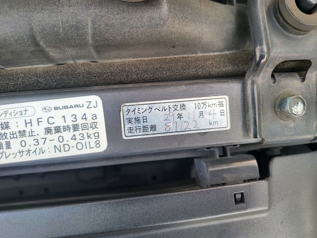 Subaru LEGACY 2007-03 7573-18