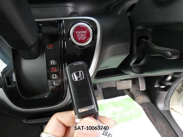 Honda N BOX 2015-03 333800-13