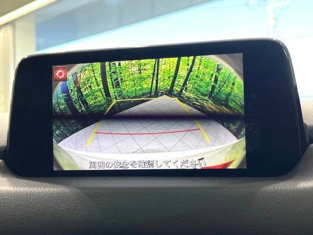 Mazda CX-5 2017-02 190442-3