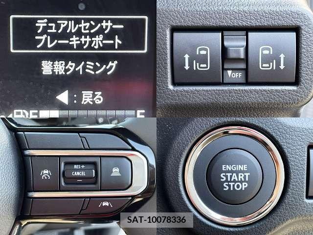 Suzuki SPACIA 2023-12 350037-4