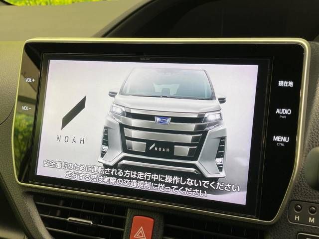 Toyota NOAH HYBRID 2017-10 19443-3