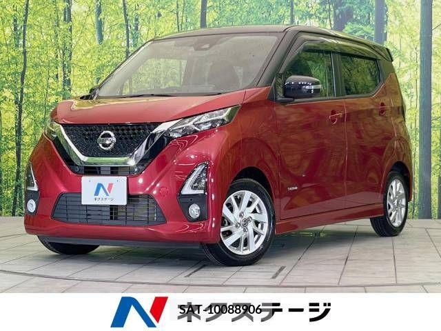 Nissan DAYZ 2019-07 353246-0