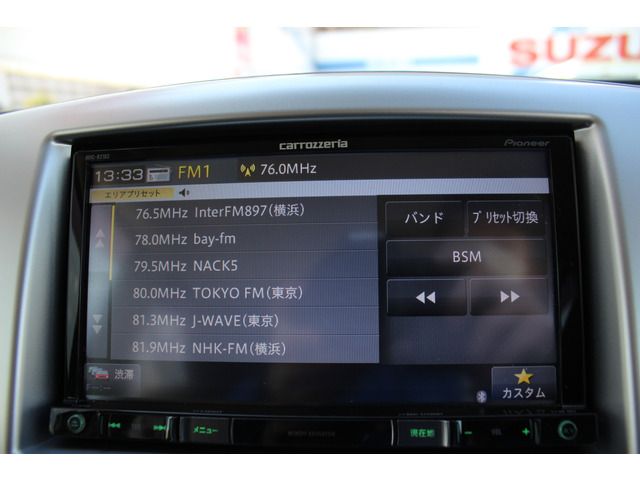 Mazda FLAIR 2014-06 740-10