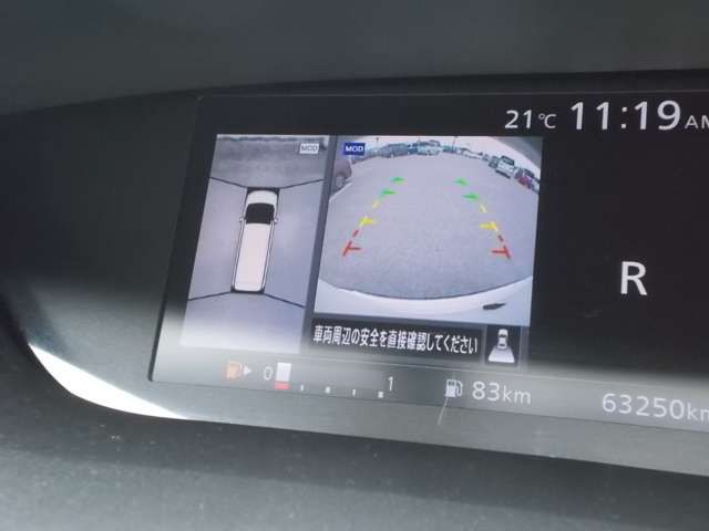 Nissan SERENA 2018-04 23093-4