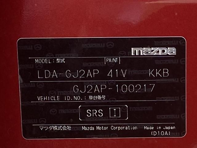 Mazda ATENZA 2015-02 22432-29
