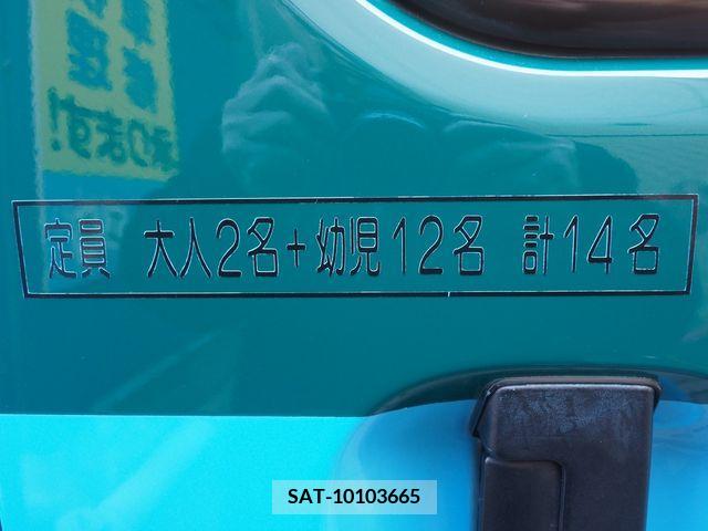 Nissan CARAVAN COACH 2003-03 232664-23