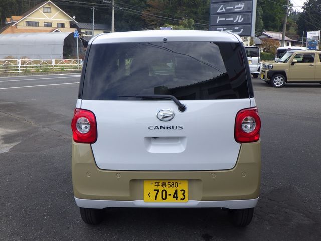 Daihatsu MOVE CANBUS 2022-10 2859-6