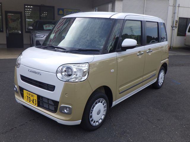 Daihatsu MOVE CANBUS 2022-10 2859-3