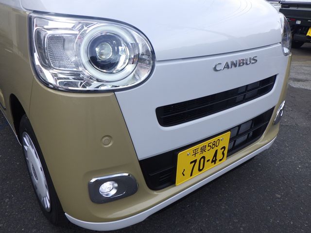 Daihatsu MOVE CANBUS 2022-10 2859-9