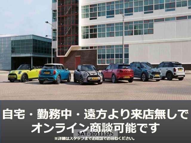 Bmw MINI 2022-06 298008-1