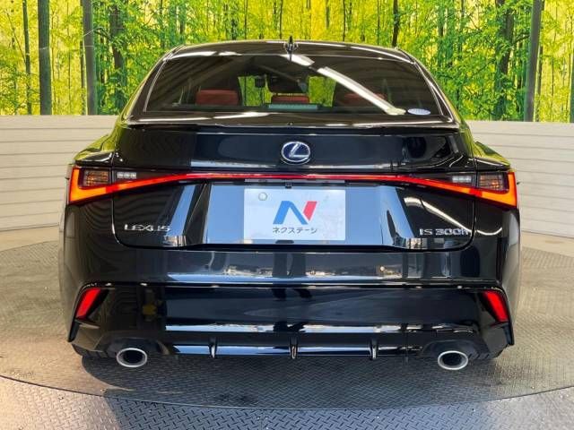 Lexus IS 2020-11 12649-15