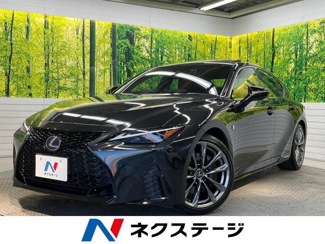 Lexus IS 2020-11 12649-0