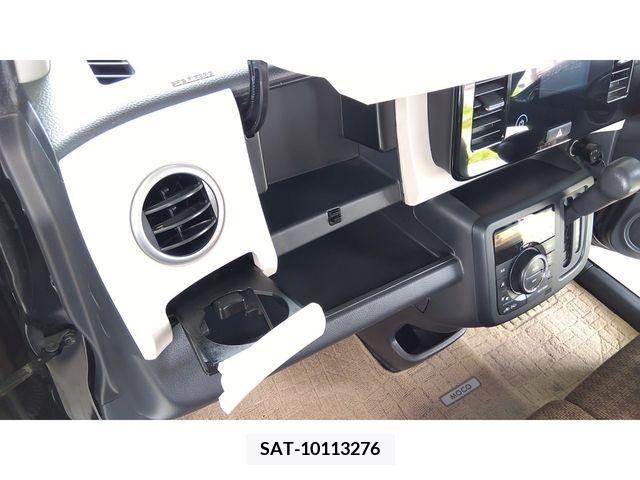 Nissan MOCO 2014-02 311565-26