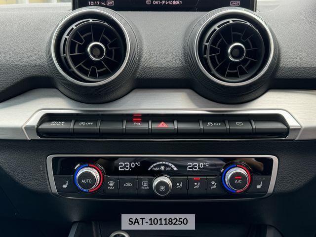 Audi Q2 2017-12 347281-22