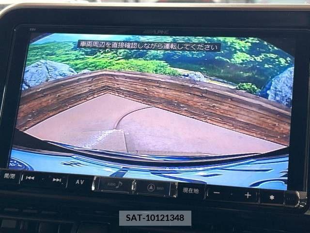 Toyota C-HR 2017-03 326524-3