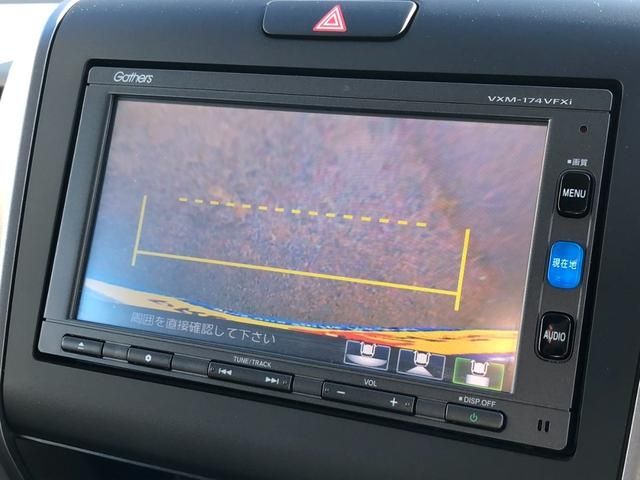 Honda FREED 2016-09 185586-10