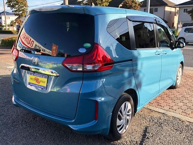 Honda FREED 2016-09 185586-1