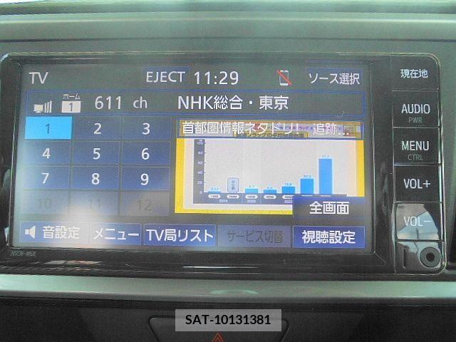 Toyota PASSO 2022-07 311005-22